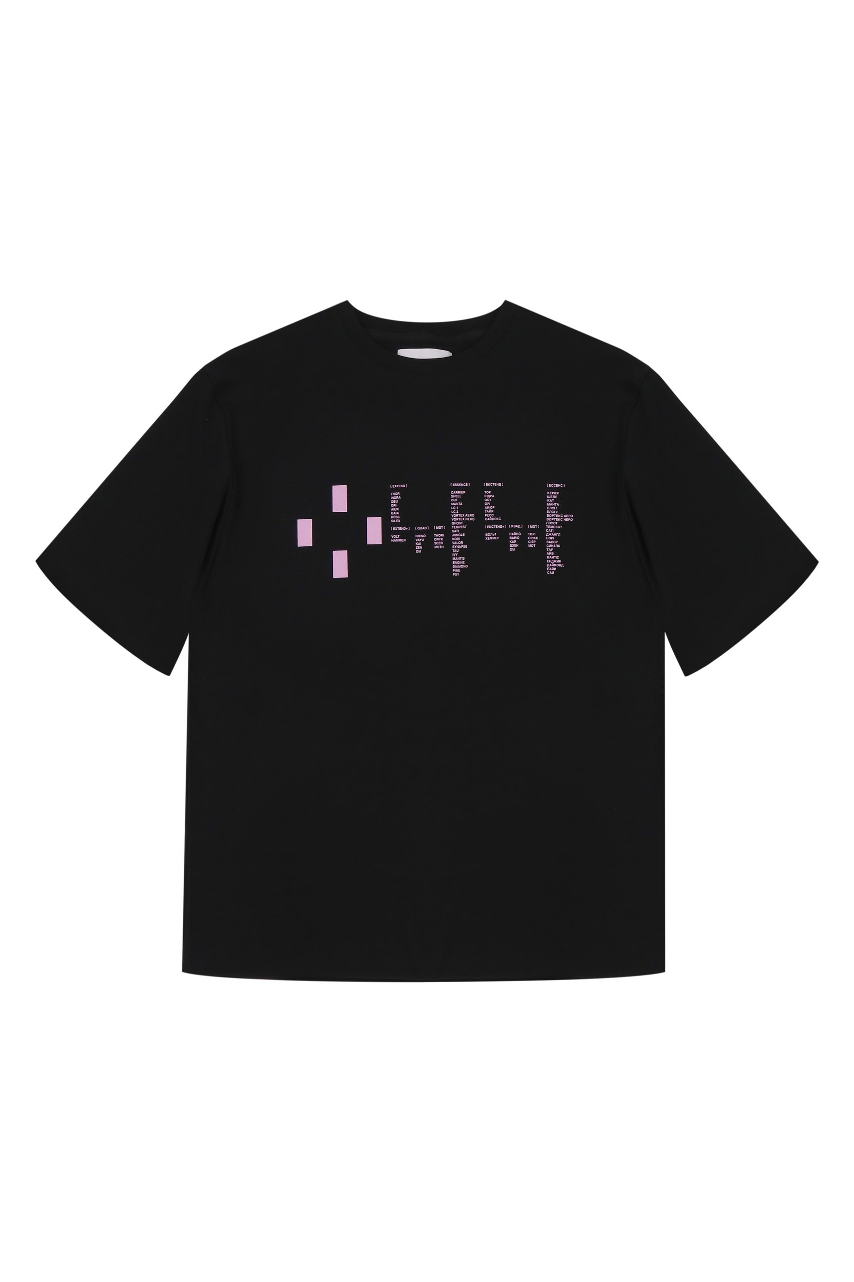 BLOCKS FUTURE t-shirt